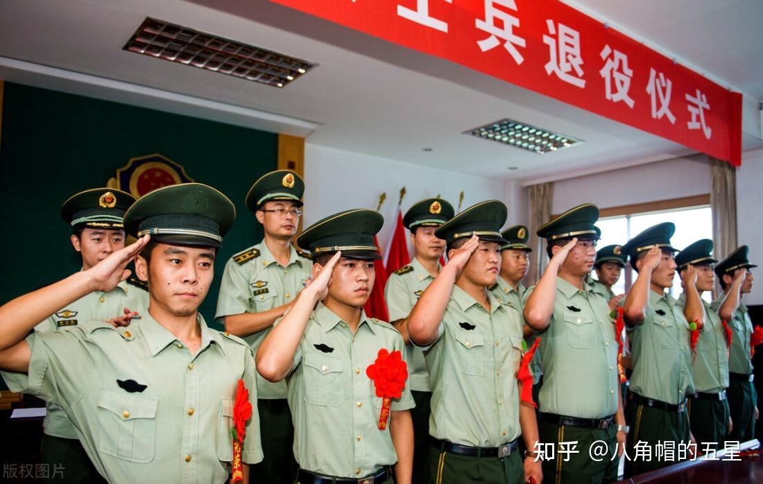 新式军人退出现役证书将制发再无军官转业证复员证