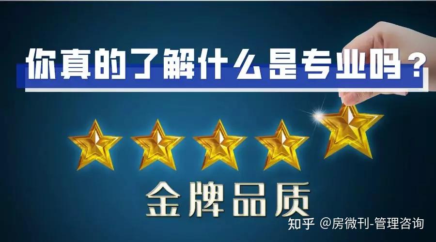 专业解析，让您购机不迷茫 (专业的解析)-虎跃云资讯网