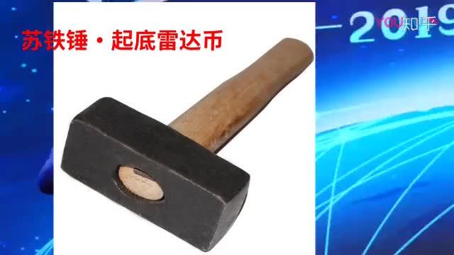 v2-4bf685f64b3b1efb3dfab2a22b025152.jpg
