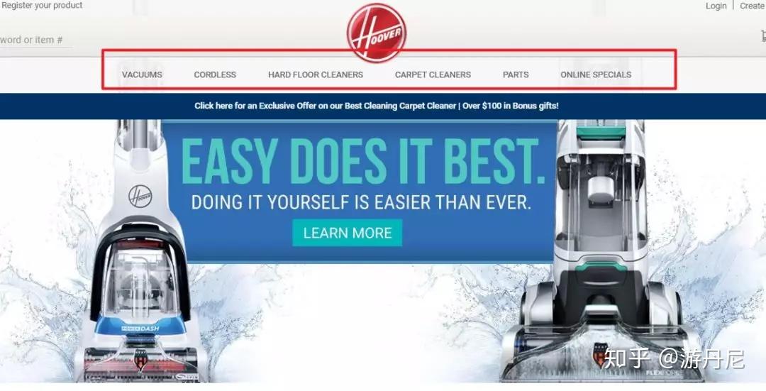 据说当年vax本来想收购hoover欧洲部分,但是被candy给截胡了