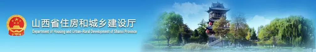 审视规模对幸福的影响