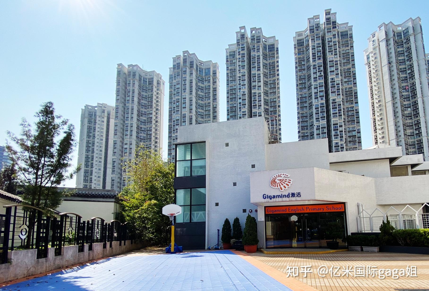 香港十大贵族学校小学盘点看看有何过人之处