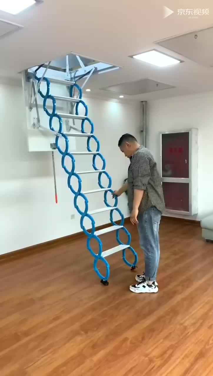 折叠梯伸缩梯怎么选购?