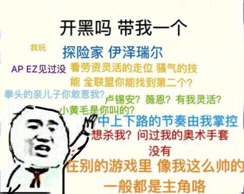 青钢影台词表情包图片