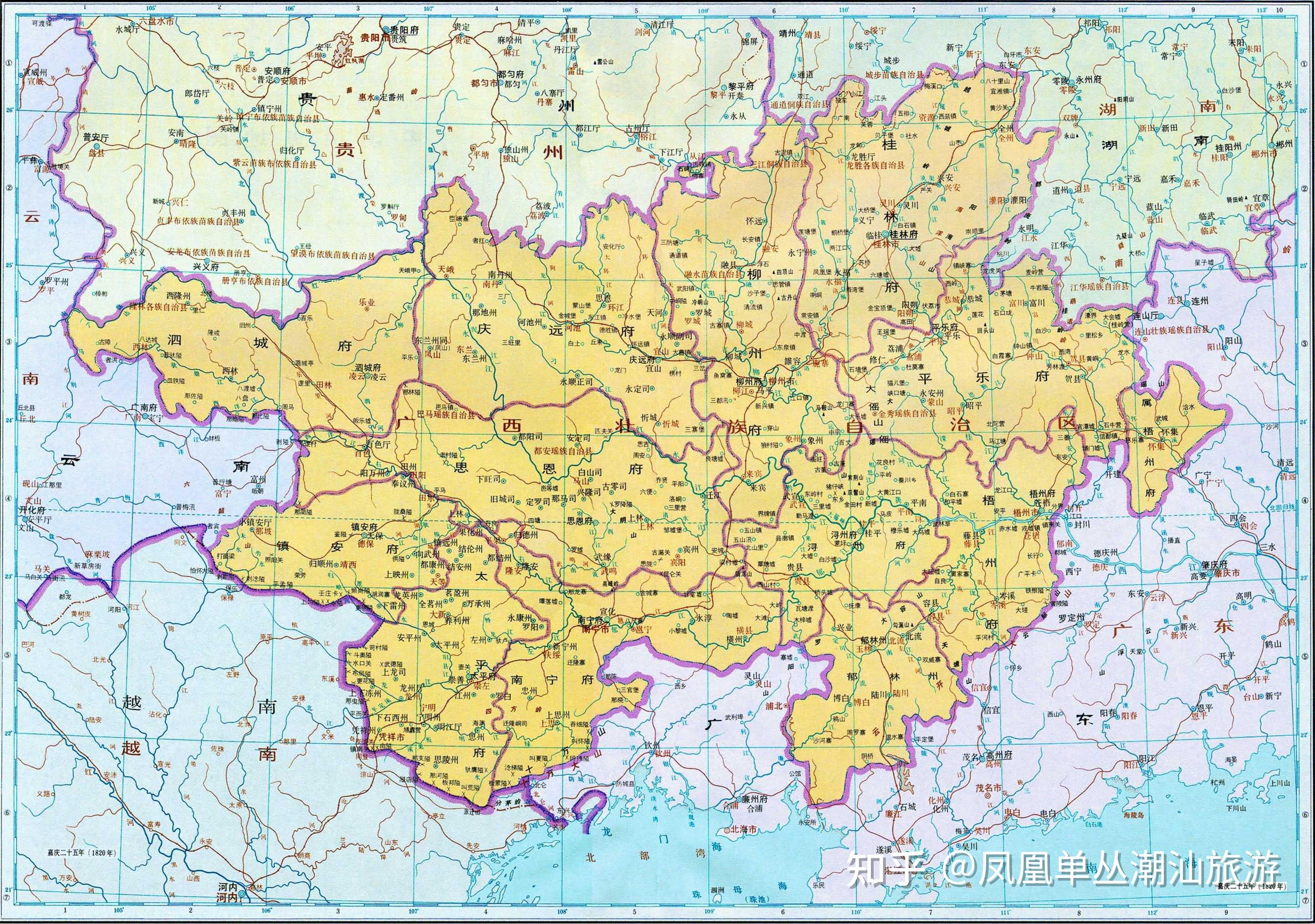 贵州省旅游地图（景点大全）--贵州旅游指南