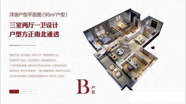 崇明岛大爱城-简介 - 知乎