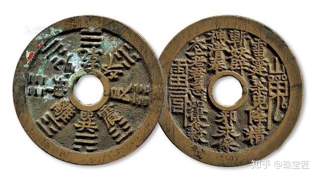 招财避邪保命它是中国最古老的护身符