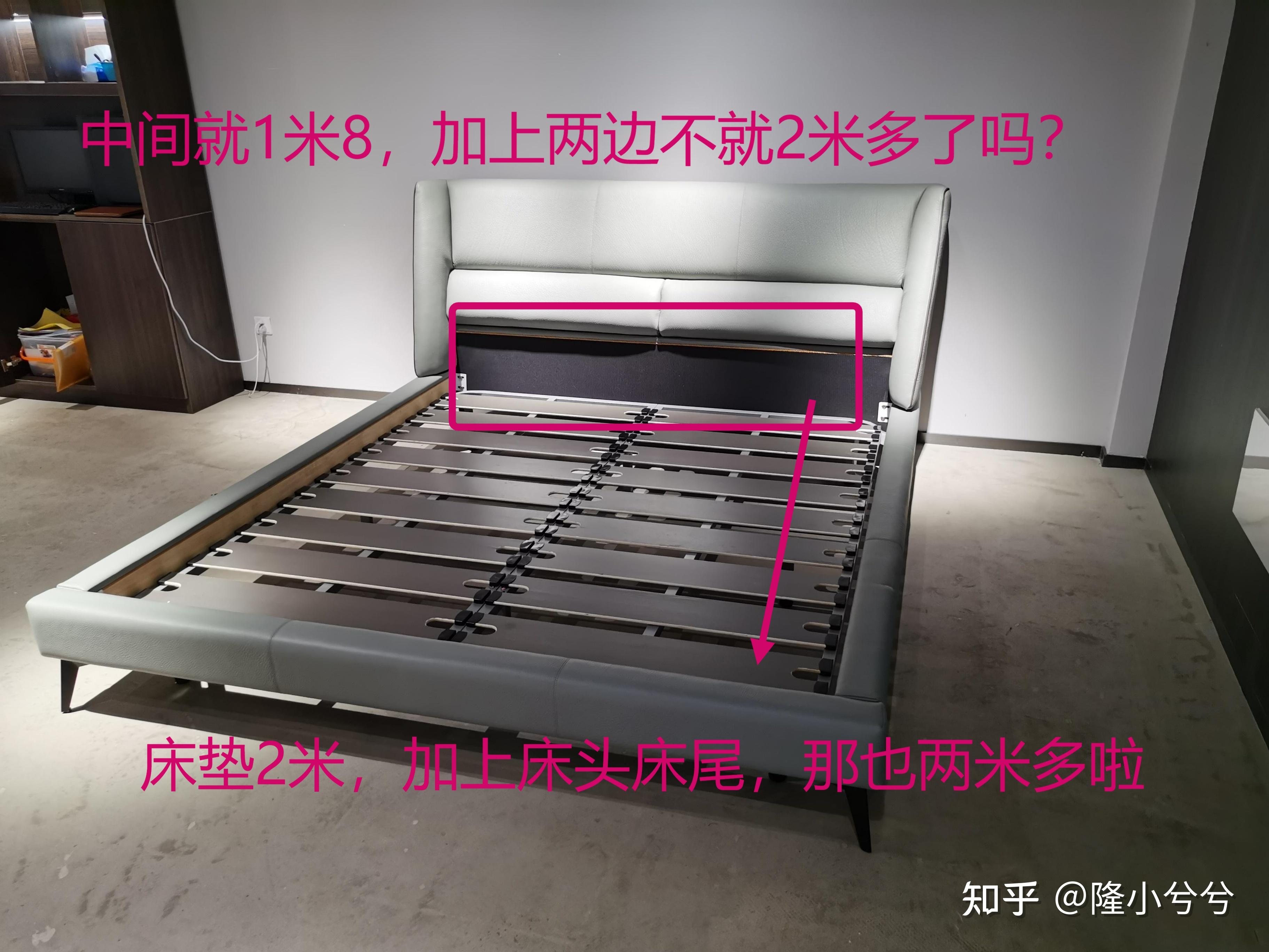 【家具知识】真皮皮床的选购