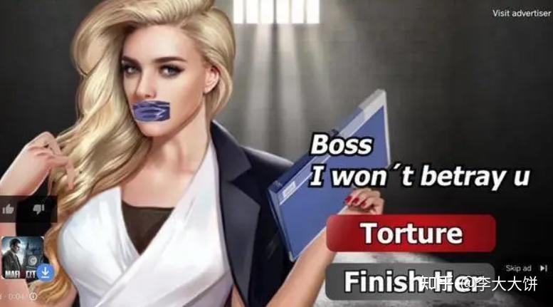 在这个叫 mafia city( 黑道风云 )的游戏宣传里,你甚至可以选择对一个