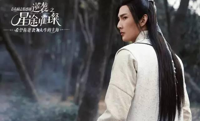 当高冷鲜肉彦希遇上水瓶座