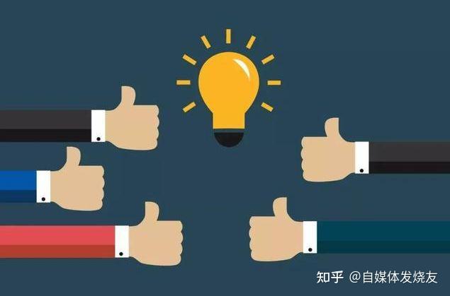 创作高话题性内容,引爆用户讨论!自媒体新手必读指南 - 知乎