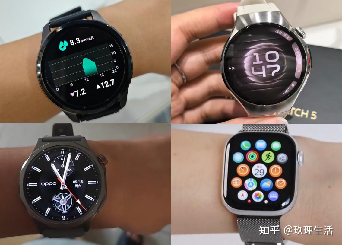 居家控糖怎么选智能手表?四款热门机型实测|糖记星、华为 WATCH5 上手体验