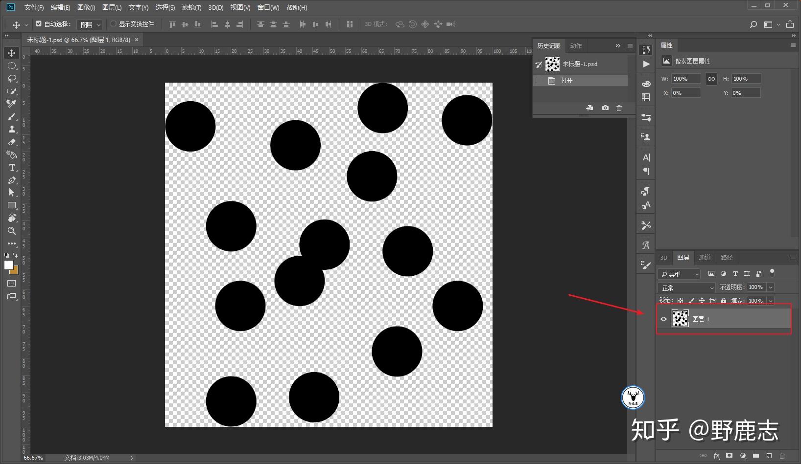 小知识为啥我ai导出psd文件图层老被合并