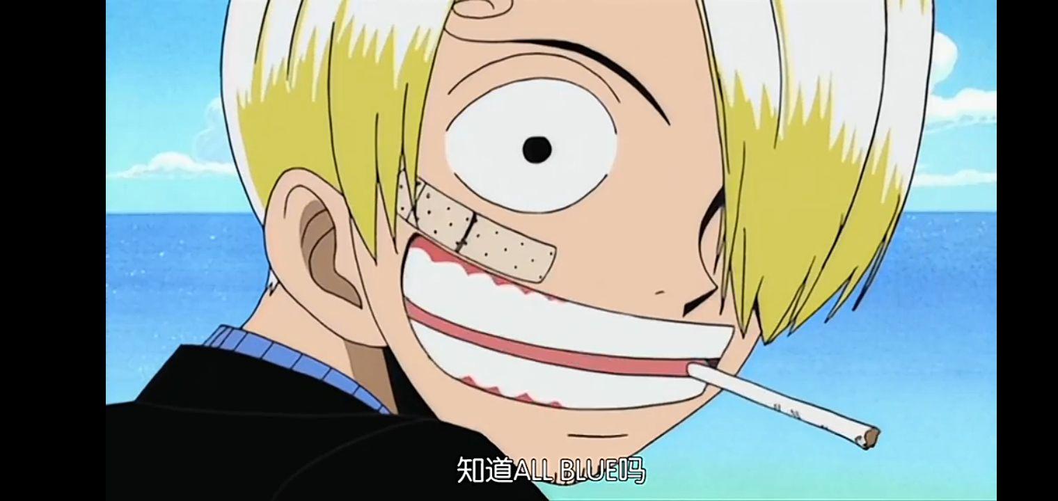 (山治说到梦想的时候眼里都是光啊)(这个场面也是很喜欢)(太戳了,这句