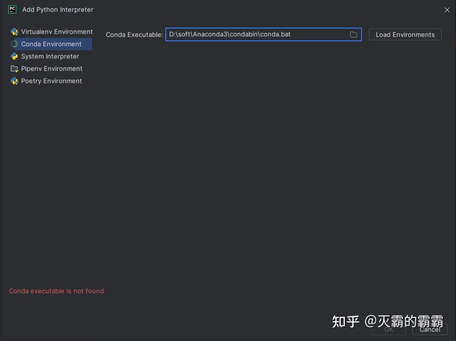  pytorch anaconda pycharm 2023 