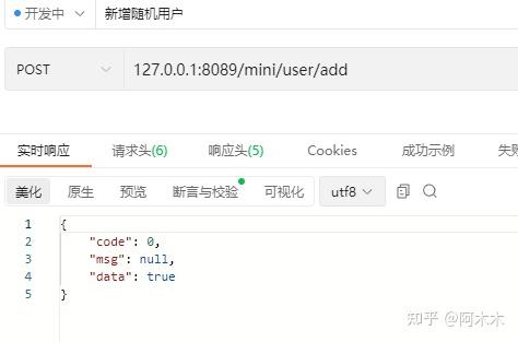 Docker部署MongoDB+整合Mongo版MyBatis—Plus - 知乎
