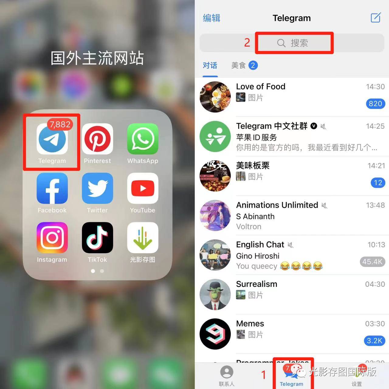 【超实用小技巧】ChatGPT:教你如何使用AI助手轻松玩转Telegram聊天 - 知乎