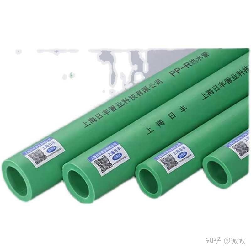 家装ppr水管如何选择 - 知乎