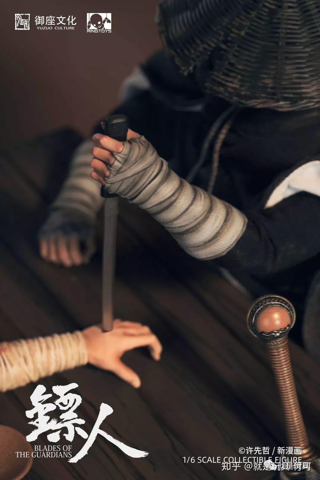 ringtoys玩界这款《镖人》刀马单人款售价1250元,单独马650元,人 马的