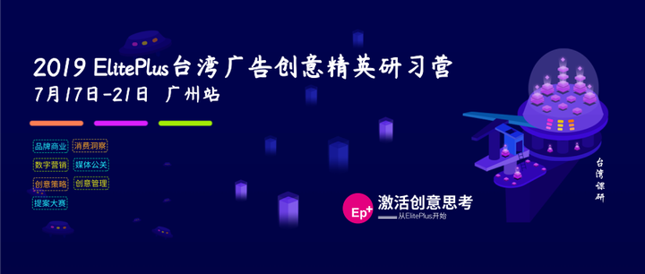 培养自己洞察力 是保持竞争力的最好投资 知乎