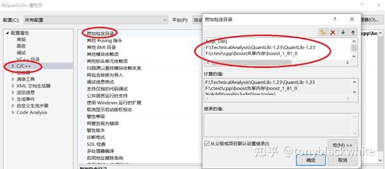 如何简化使用量化神器QuantLib？ - 知乎