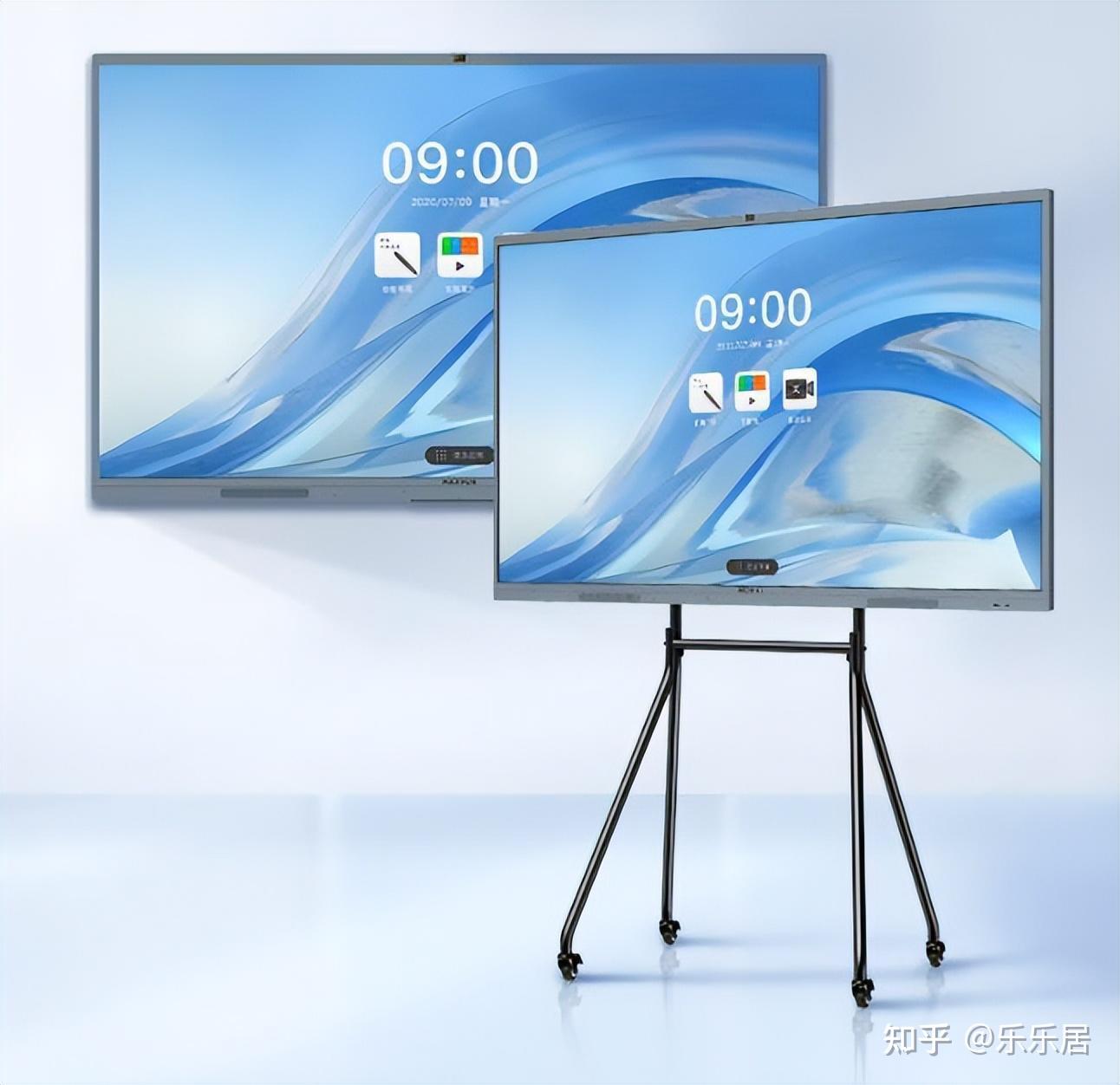 maxhub会议平板新锐pro65