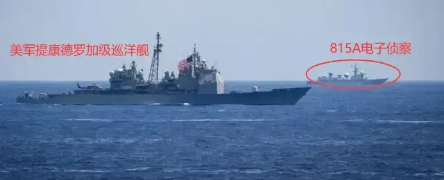 美国纪录片:看到中国815舰一过来,吓的美军全舰禁用手机和蓝牙 - 知乎