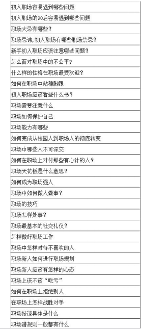 v2-4c2beb6ffda5208909b22d97e9e42216_b.jpg