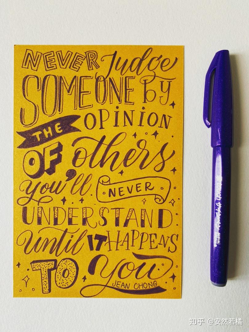 分享自学Brush Lettering 从入门到实践超全超实用干货（含基础字帖） - 知乎