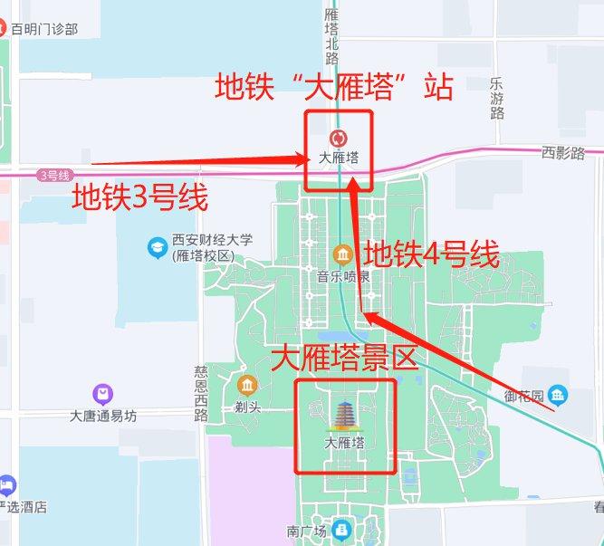 >>>位置示意图西安大雁塔乘坐地铁3号线,4号线均可到达周边地铁线路