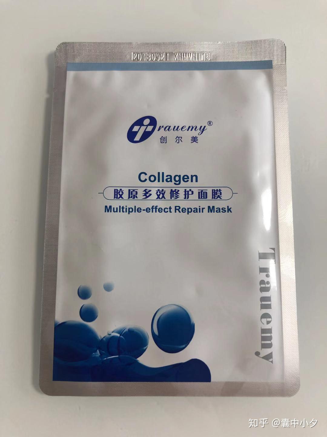 有没有推荐好用的面膜 v2-4c322d0c3a98e61c68b19681896643f6_r.jpg