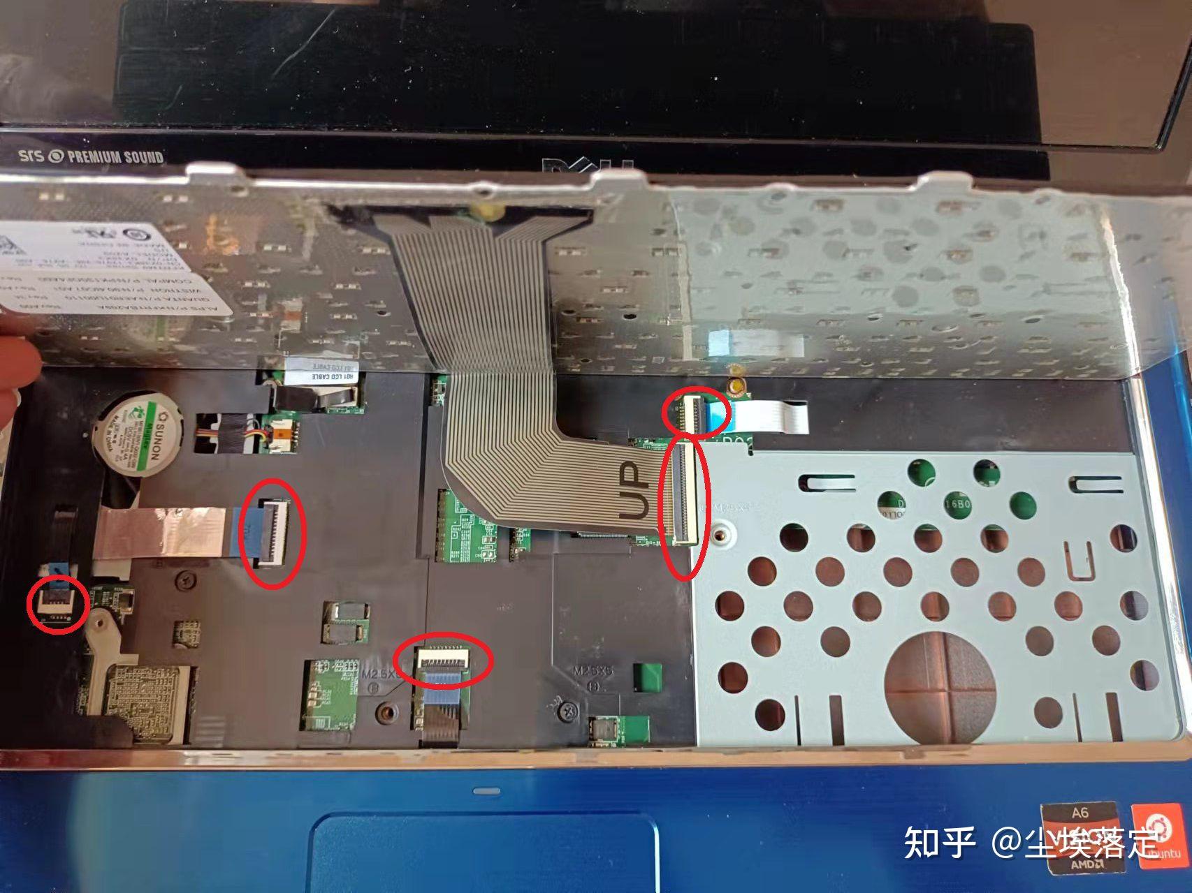 戴尔m411r换固态硬盘