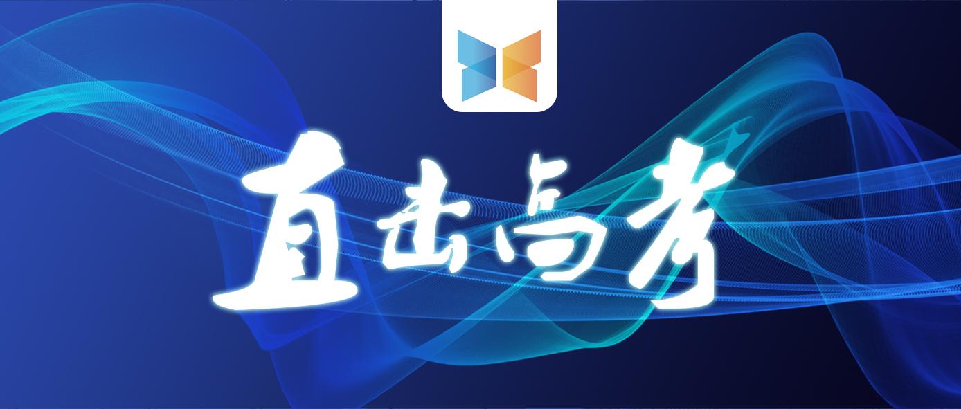 作文素材丨古诗词里 百用不厌 的3条名言金句 知乎 作文素材丨古诗词里 百用不厌 的3条名言金句 知乎