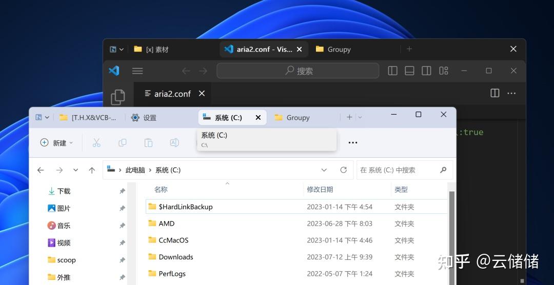 更适合 Windows 11 的窗口分组工具 - Groupy 2 下载 - 知乎