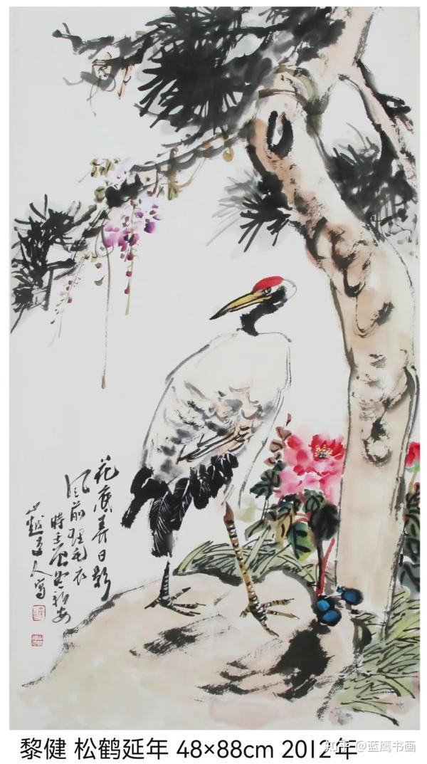 菊地容斎筆‐水墨蓮鷺 菊地容斎筆‐水墨蓮鷺