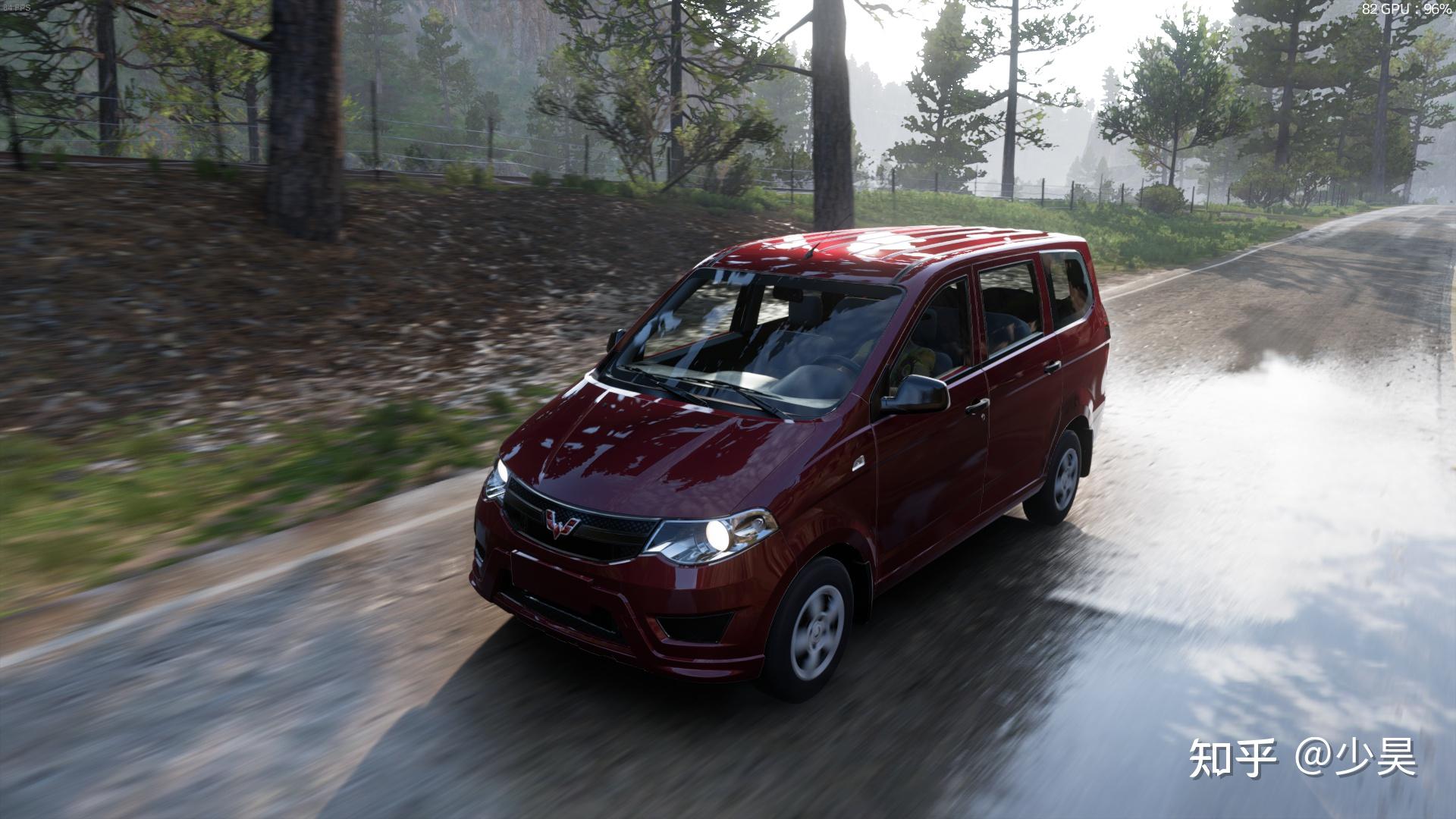 极限竞速:地平线5——国产车