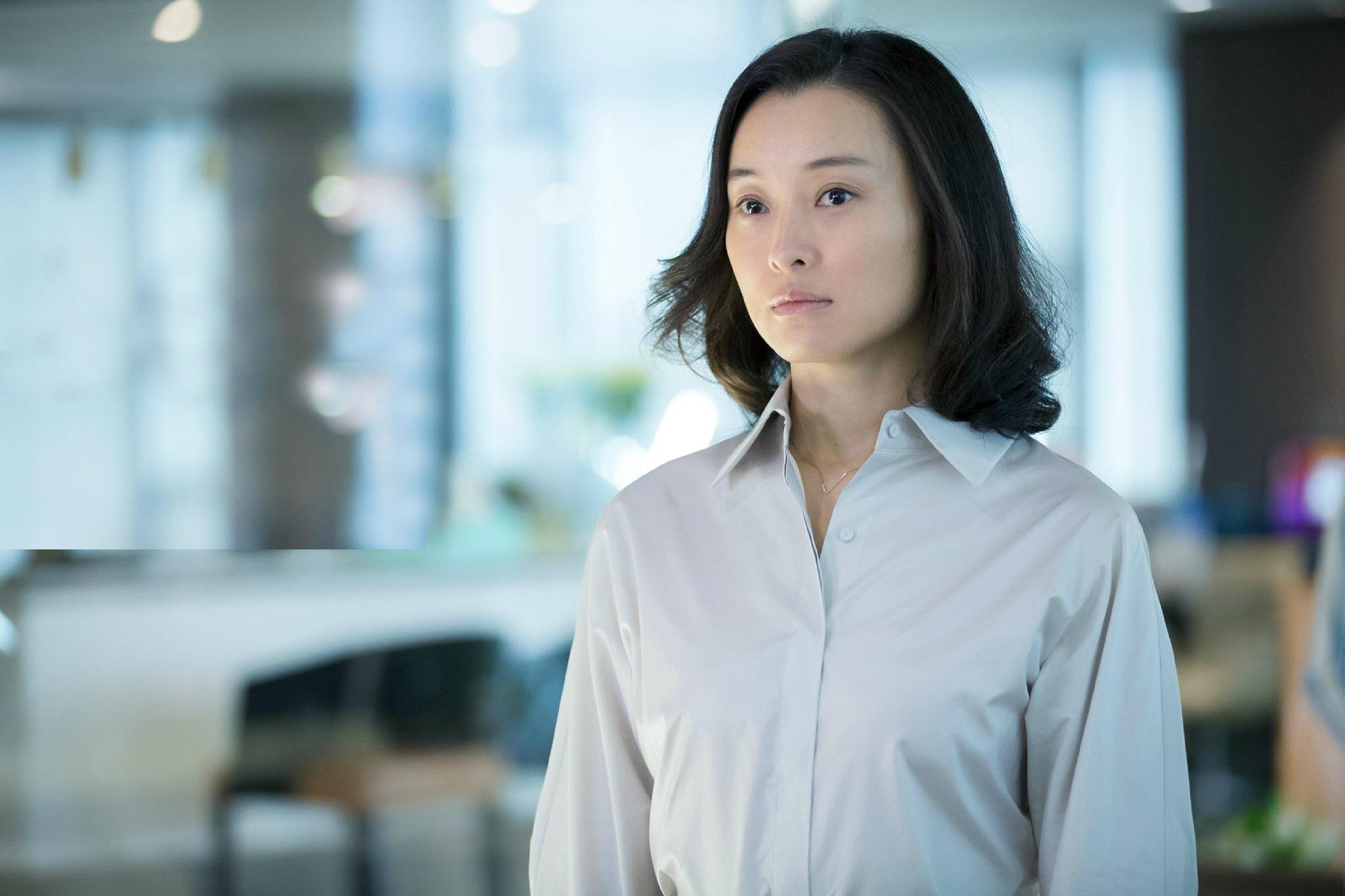 《我的前半生》马伊琍衣品浮夸,市井气十足,这哪是亦舒笔下的女主?