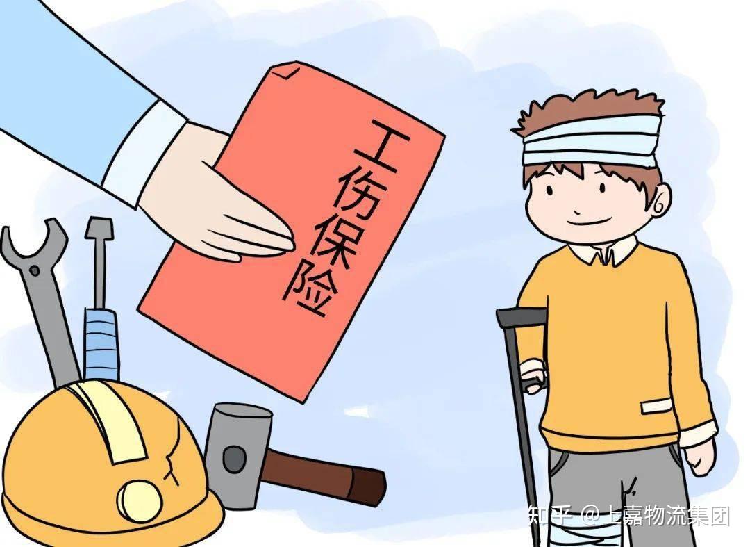 必看！这15项措施能帮助老人预防跌倒 - 北京美德瑞骨科医生集团官方网站