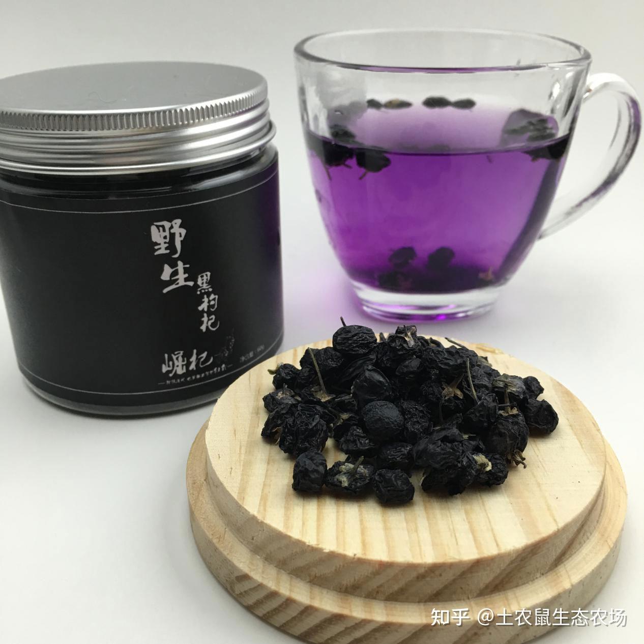黑枸杞,你迄今为止不知道的秘密? - 知乎