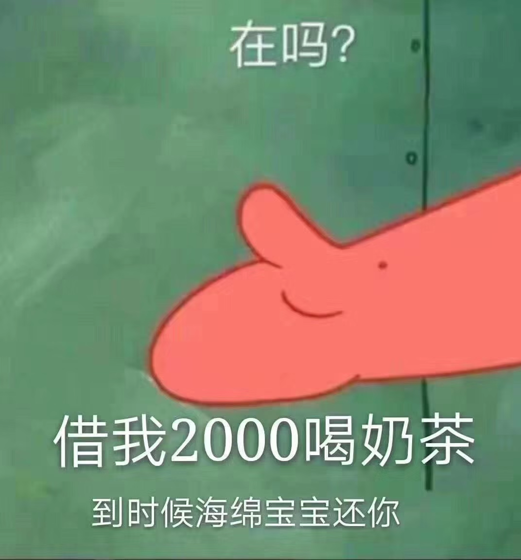 v2-4c4b93f8043948cf19fe8da2e6320052_r.jpg
