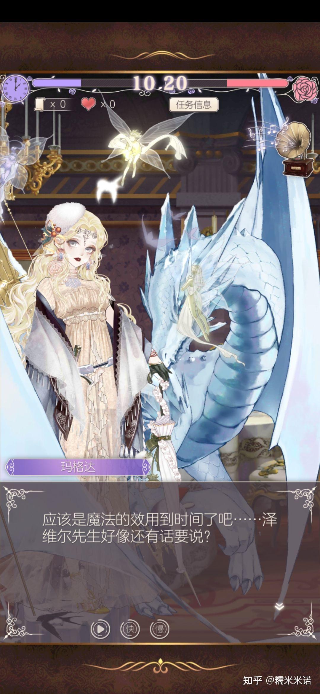 两个套装故事里的泽维尔好!看!到!爆!这就是传说中的此地无银三百两?