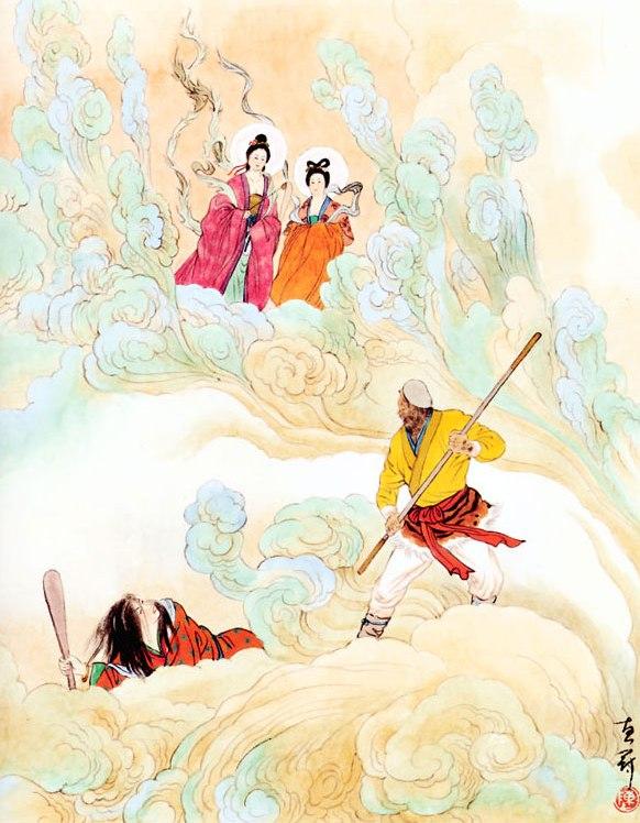 西游记原著十套珍稀古画插图第95回玉兔归月真假公主天上人间两世因缘