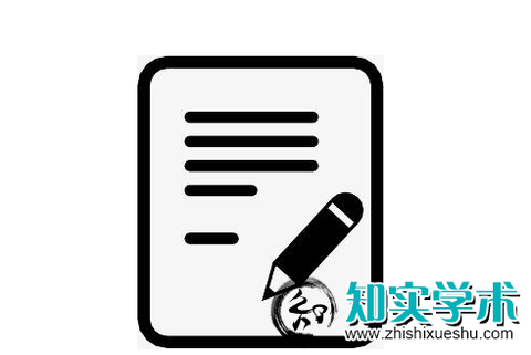 论文检索报告怎么弄