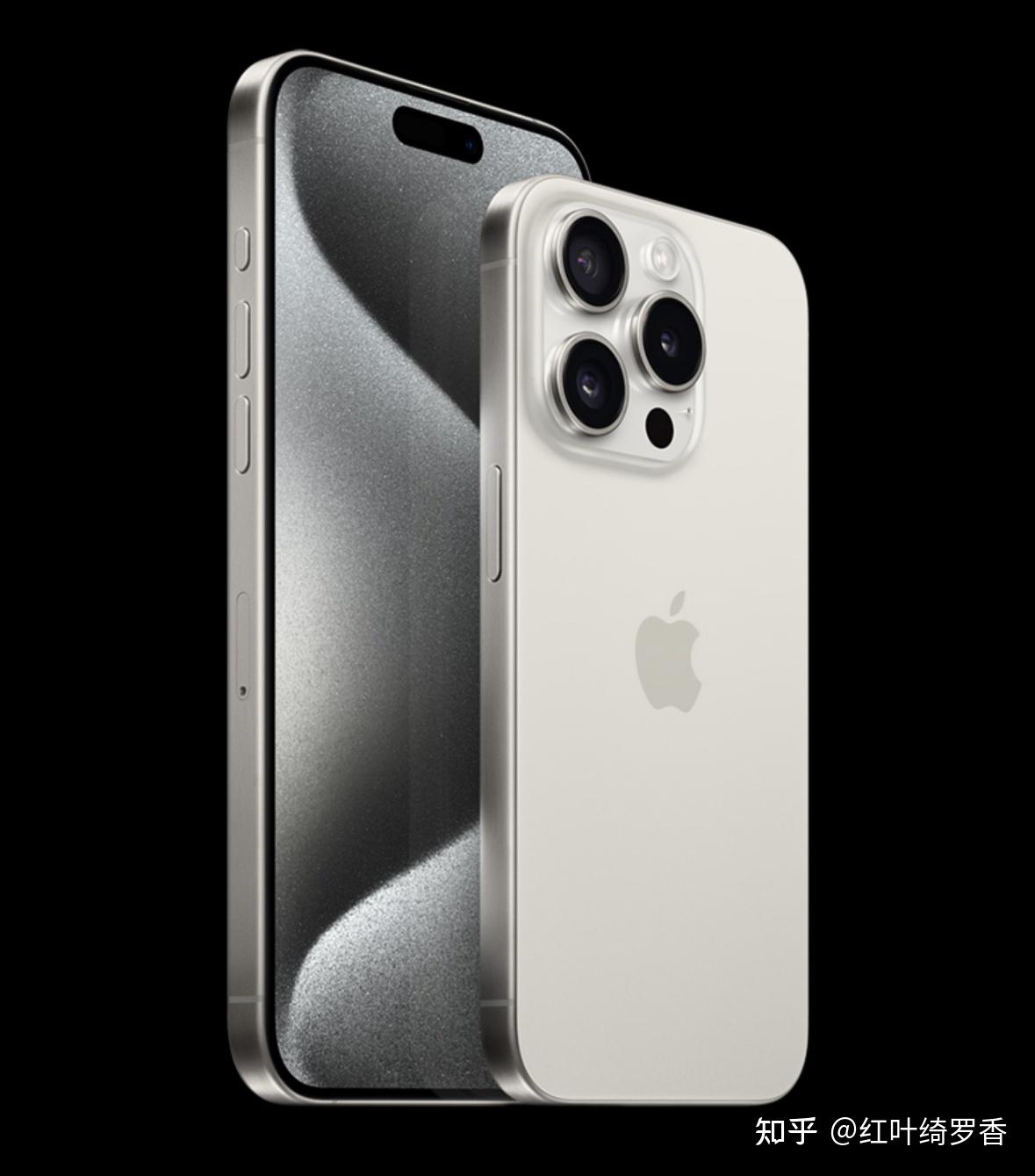 iphone15pro到底有哪些升级