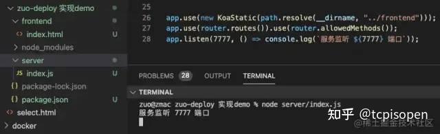 Vue + Node.js 从 0 到 1 实现自动化部署工具 - 知乎