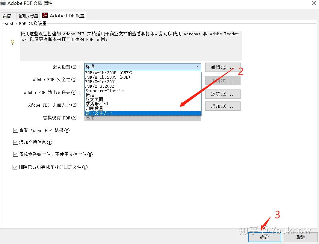 Adobe Acrobat PDF adobe acrobat pdf