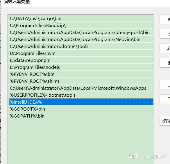 Pyenv windows 