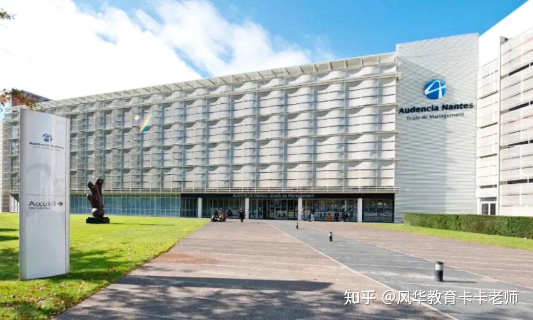 中外合办双证硕士深圳大学法国南特高等商学院金融科技与风险控制