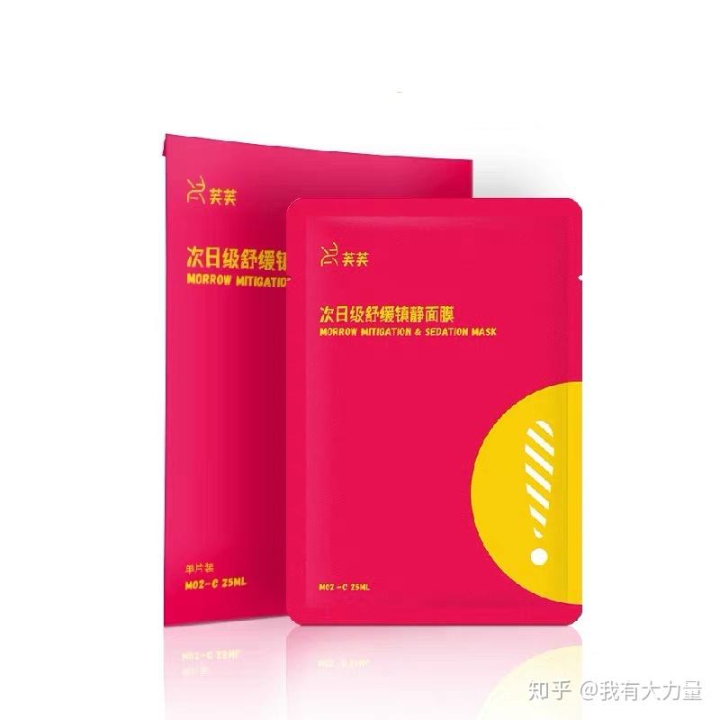 测评舒肤佳排浊香皂祛痘