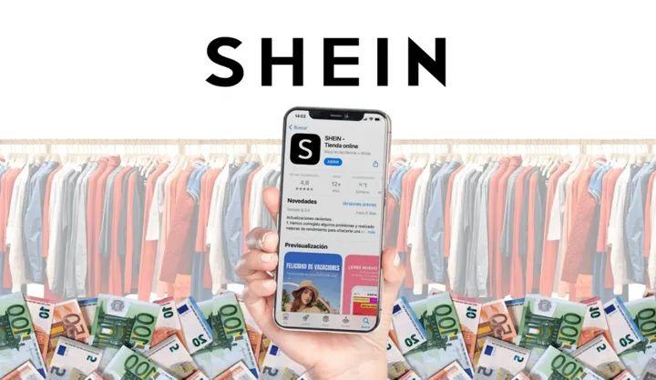 創立於 2008 年的南京快時尚品牌 shein 是近年來跨境電商中的一個